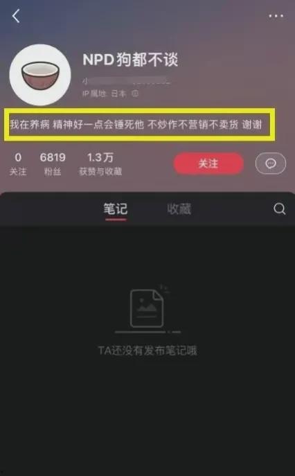 娱乐吃瓜号剪辑违法吗判几年,吃瓜群众需知的法律红线