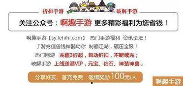 吃瓜娱乐圈公众号,揭秘明星幕后真相!