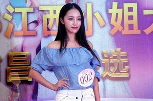 娱乐吃瓜酱全省小姐大赛