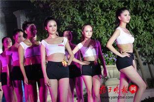 娱乐吃瓜酱全省小姐大赛
